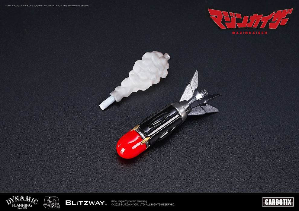 MAZINKAISER