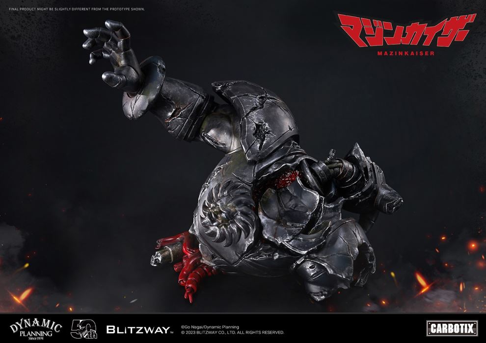 MAZINKAISER