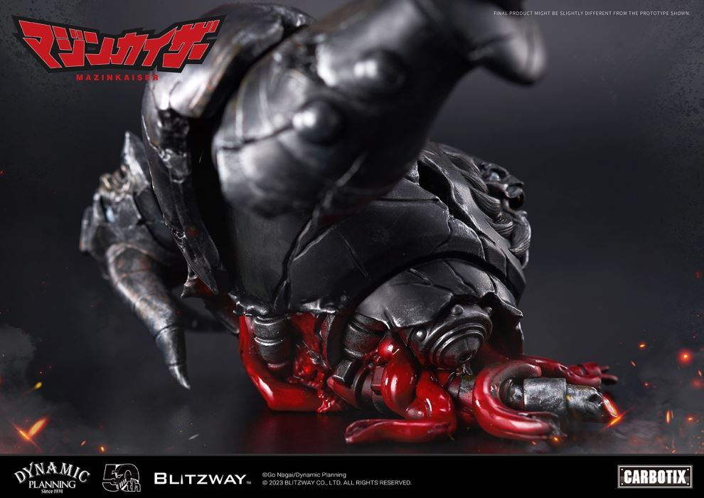 MAZINKAISER