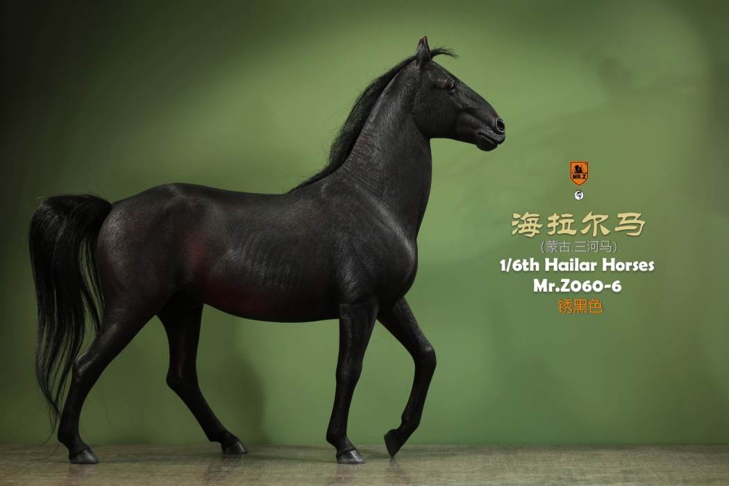 Hailar Horse (No.60) 1/6