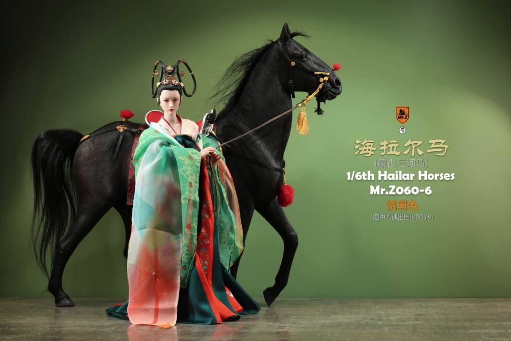 Hailar Horse (No.60) 1/6