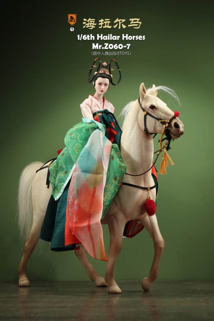 Hailar Horse (No.60) 1/6