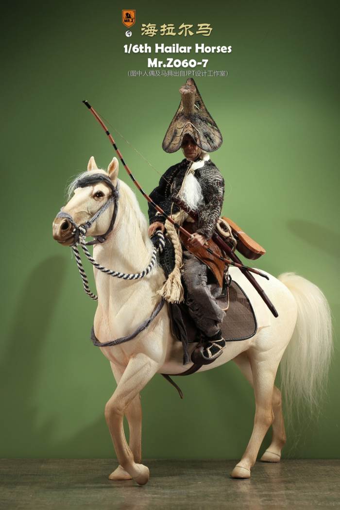 Hailar Horse (No.60) 1/6