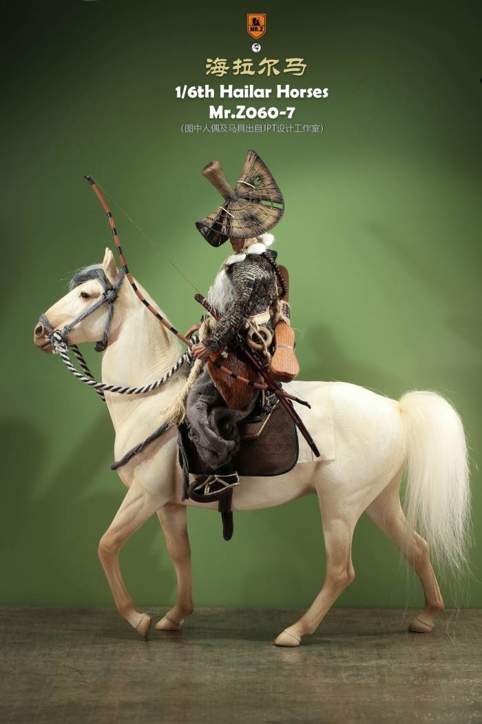 Hailar Horse (No.60) 1/6