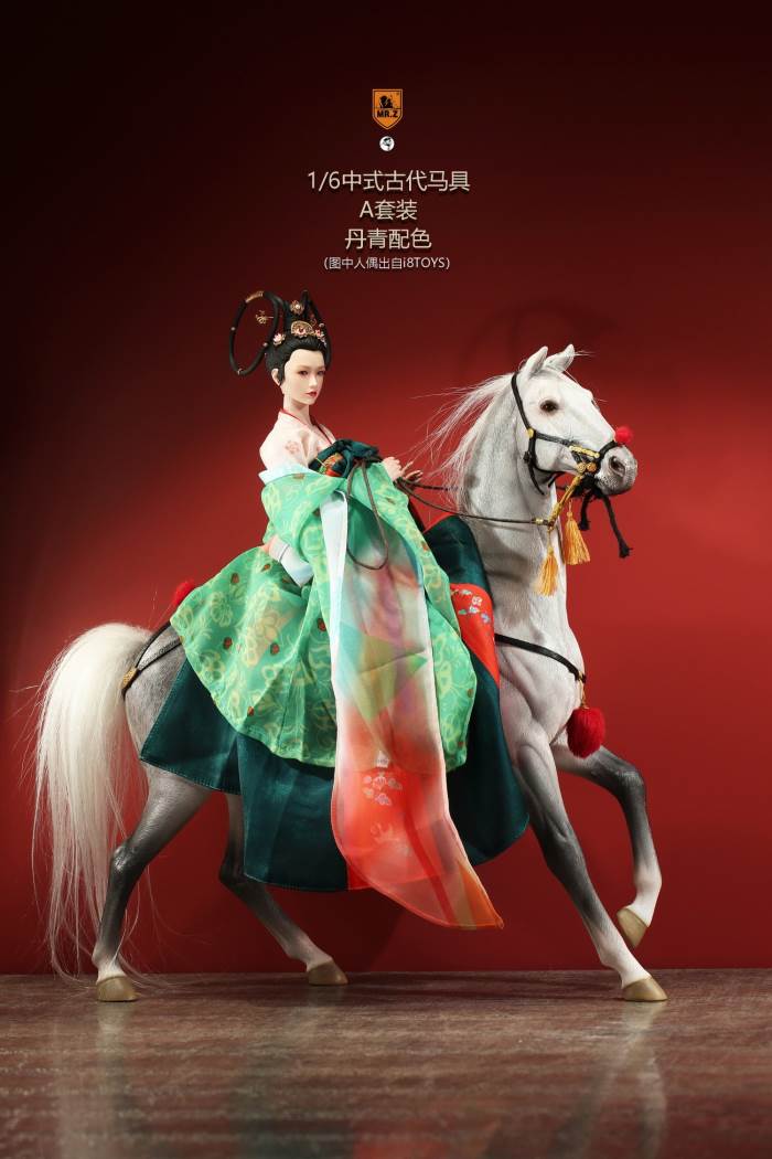 Hailar Horse (No.60) 1/6
