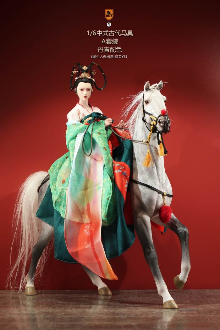 Hailar Horse (No.60) 1/6
