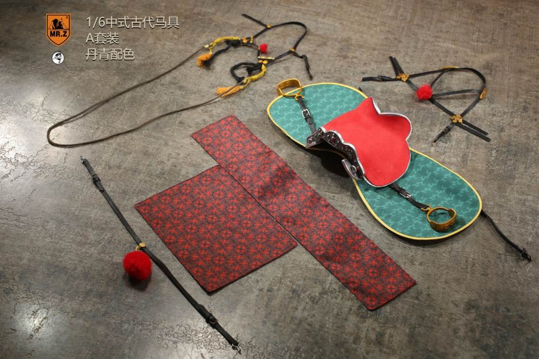 Hailar Horse (No.60) 1/6