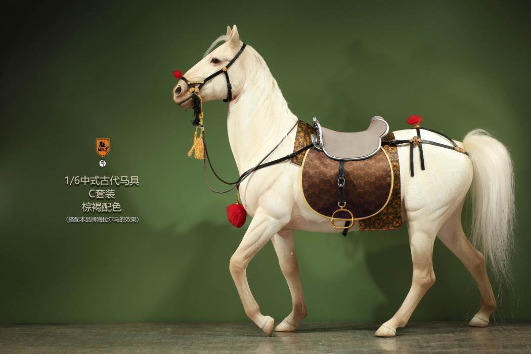 Hailar Horse (No.60) 1/6