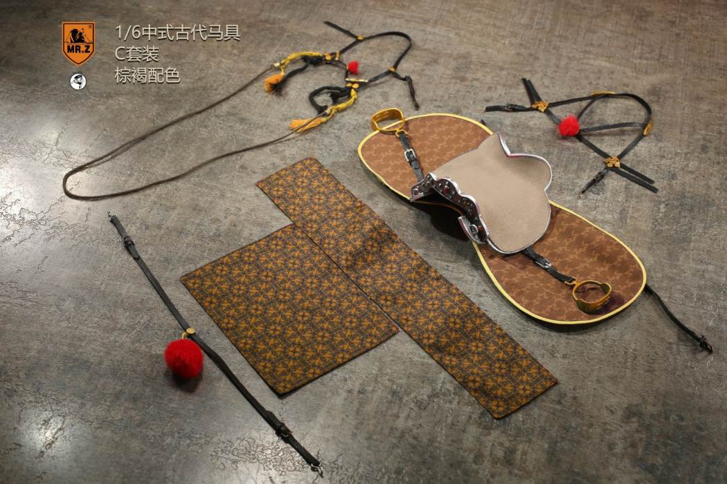 Hailar Horse (No.60) 1/6