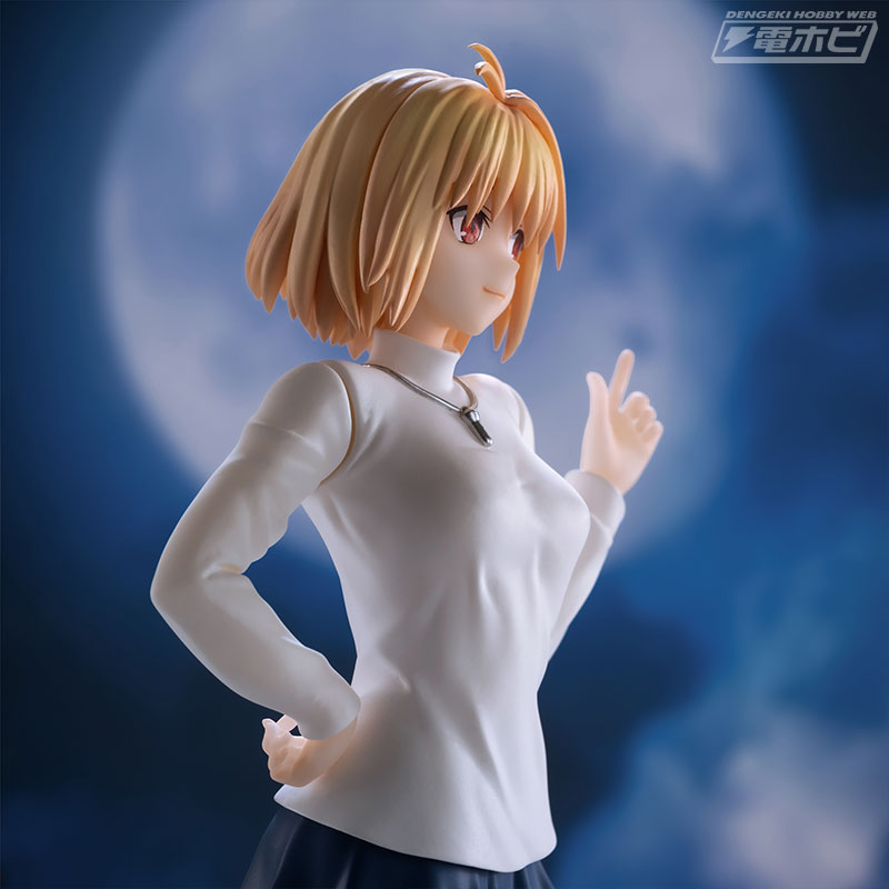 Tsukihime -A piece of blue glass moon- Luminasta Arcueid Brunestad