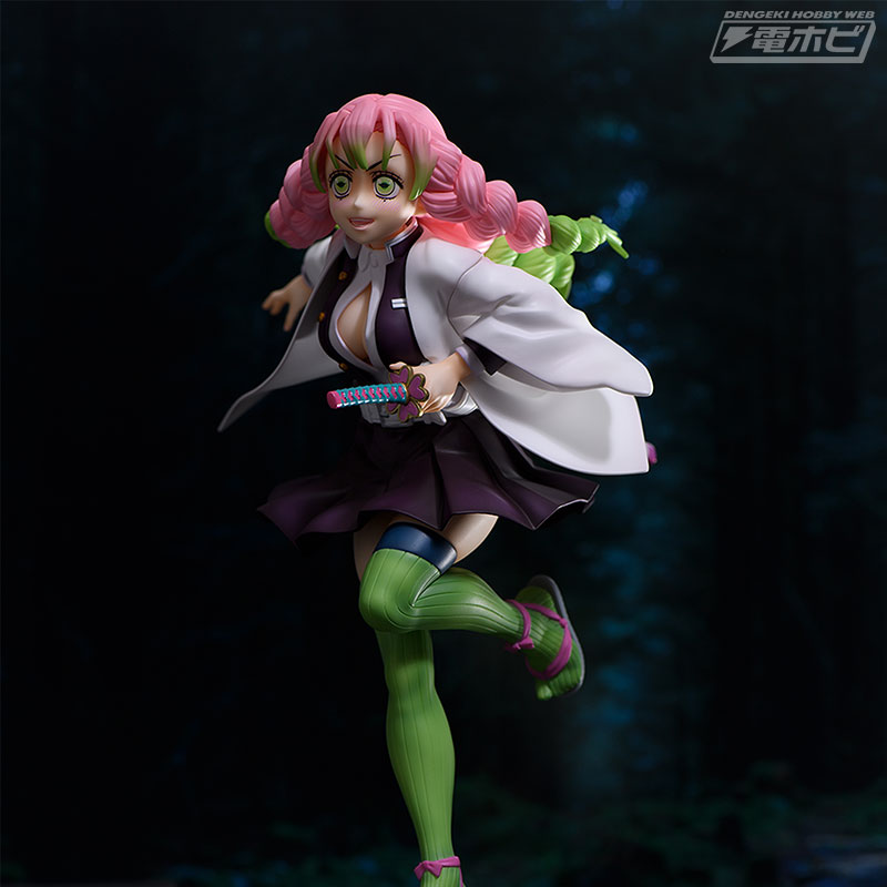 Kimetsu no Yaiba FIGURIZMα Mitsuri Kanroji