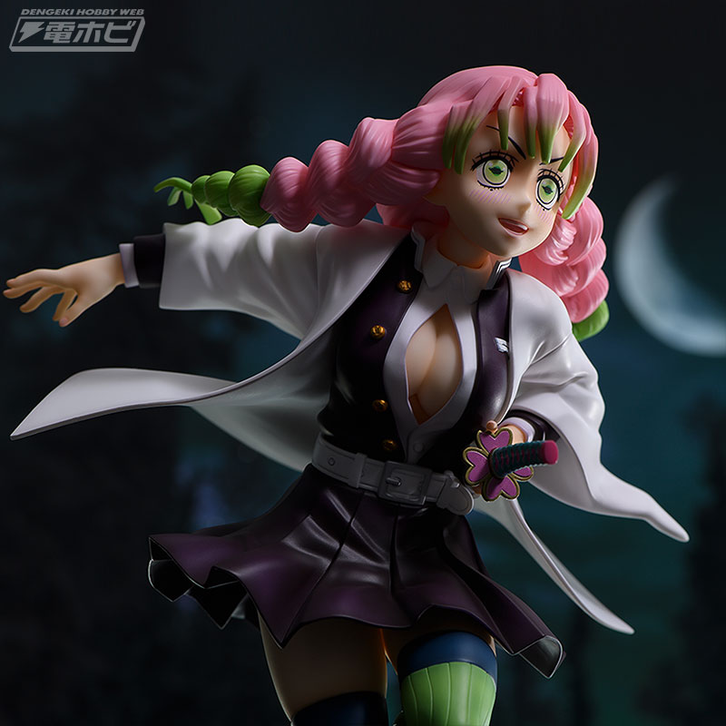 Kimetsu no Yaiba FIGURIZMα Mitsuri Kanroji
