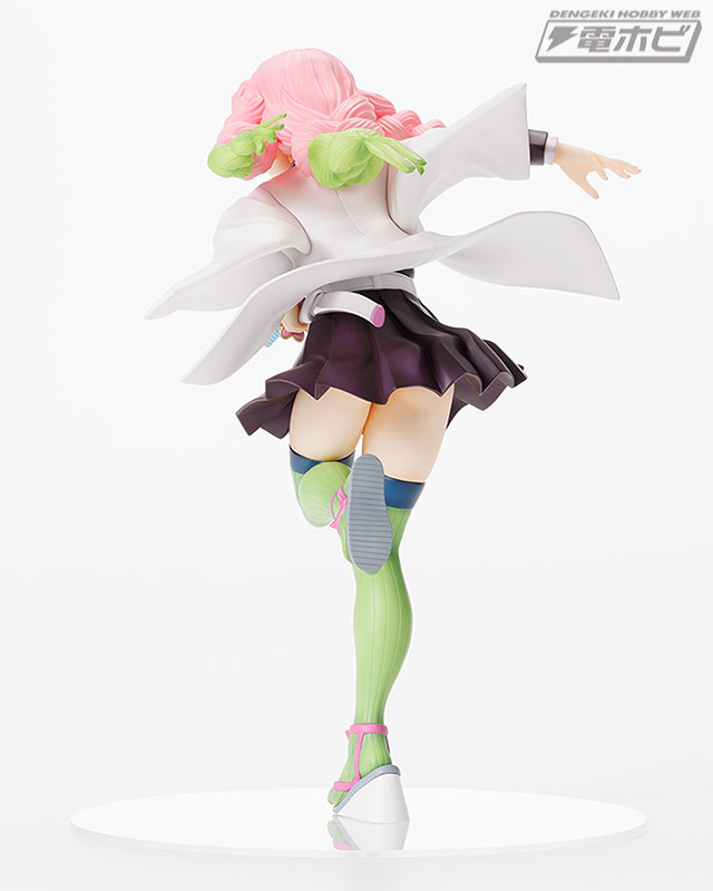Kimetsu no Yaiba FIGURIZMα Mitsuri Kanroji