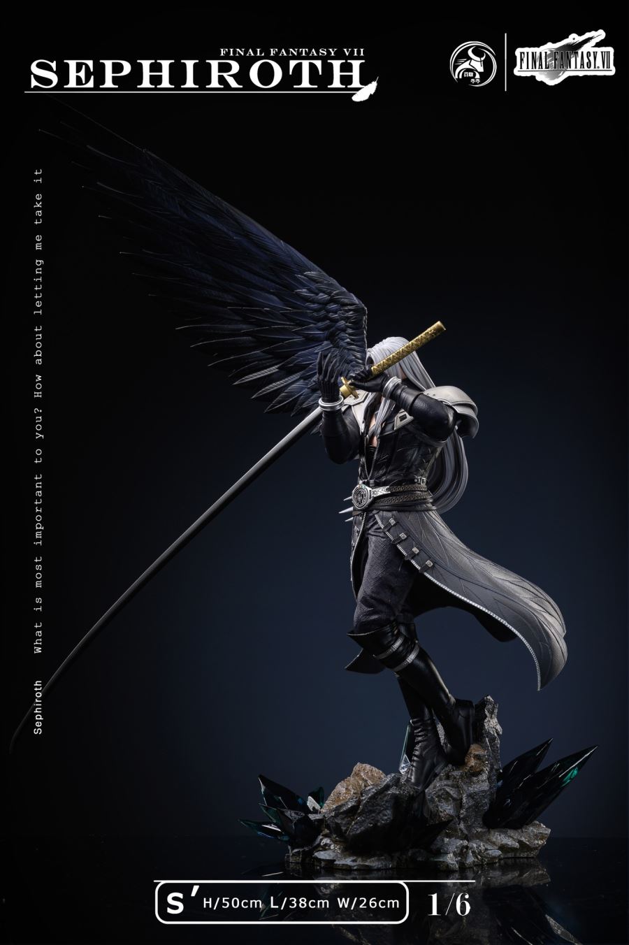 Sephiroth - Final Fantasy VII