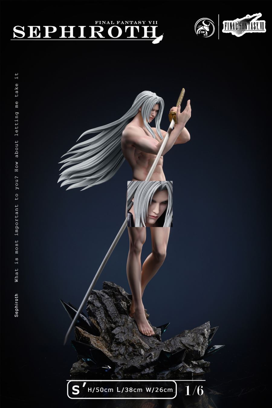 Sephiroth - Final Fantasy VII