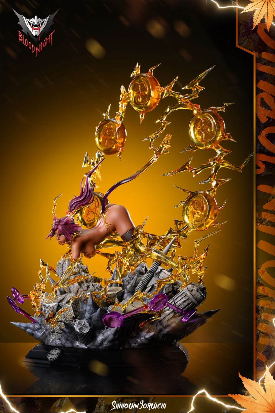 Shihouin Yoruichi - Bleach 1/6