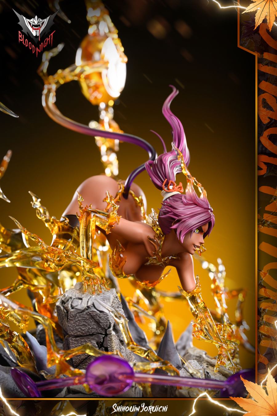 Shihouin Yoruichi - Bleach 1/6