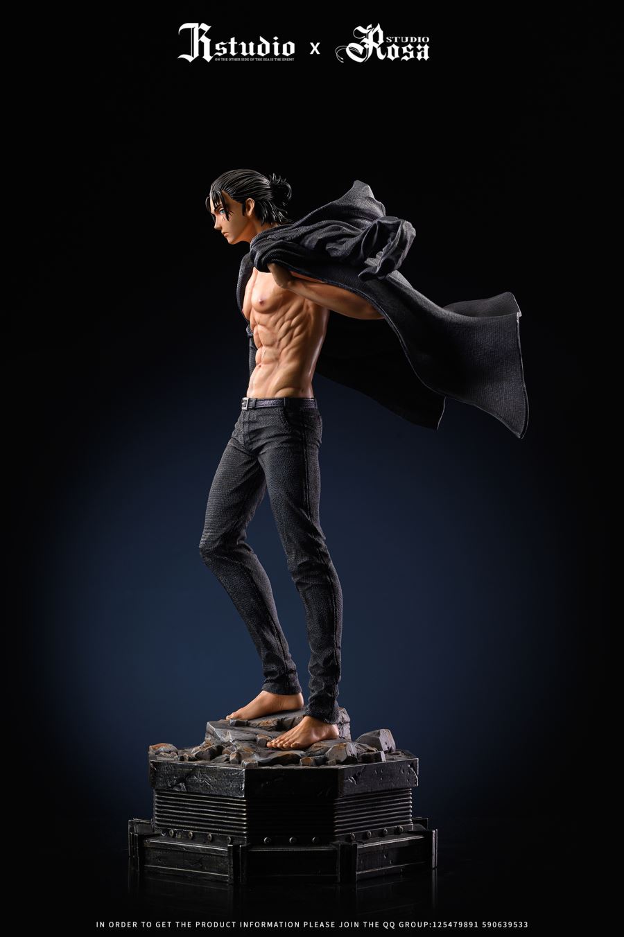 Eren Jaeger - Attack On Titan