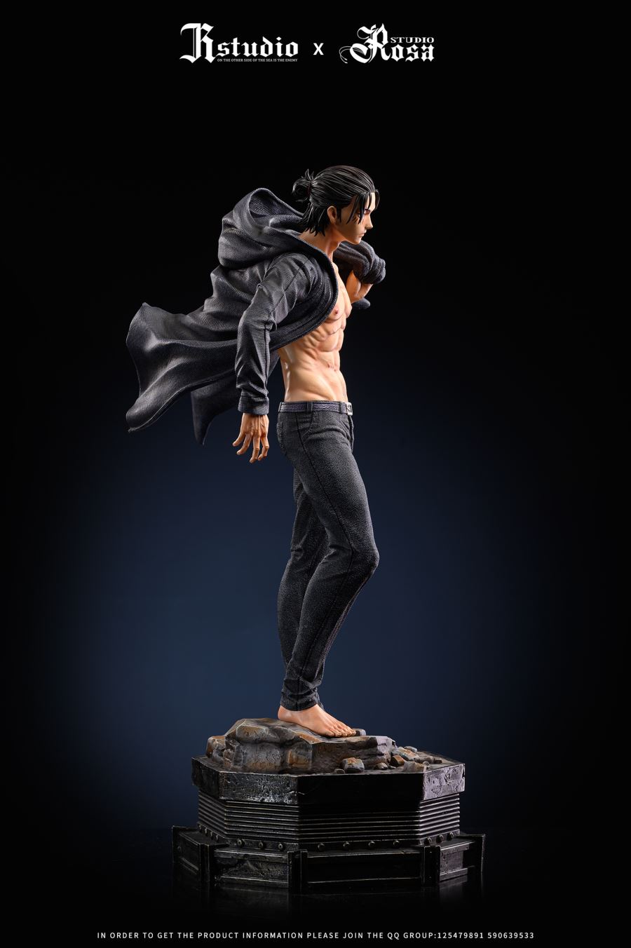 Eren Jaeger - Attack On Titan