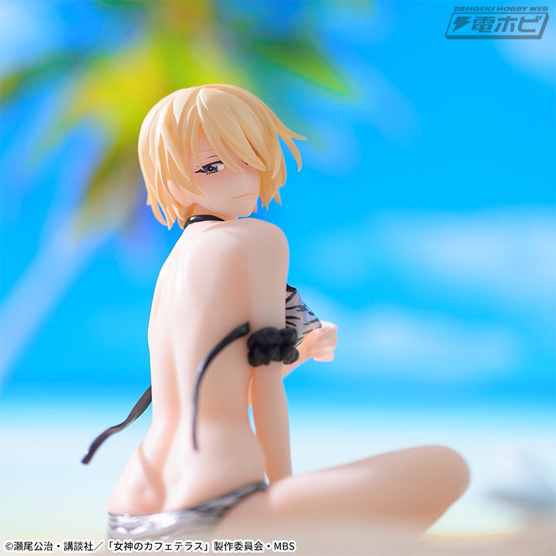 Goddess Cafe Terrace Luminasta Hououji Momiji