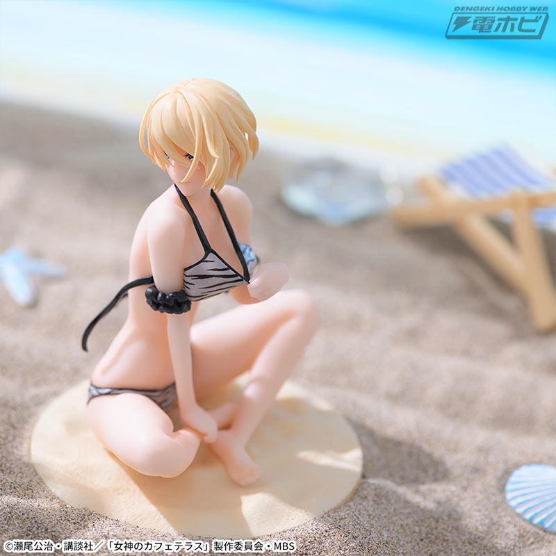 Goddess Cafe Terrace Luminasta Hououji Momiji