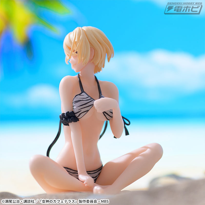 Goddess Cafe Terrace Luminasta Hououji Momiji