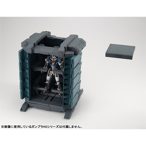 Realistic Model Series Mobile Suit Gundam: the Witch from Mercury G Structure [GS07-B]MS Container (Material Color Edition)