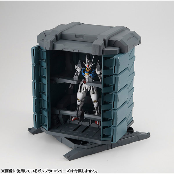 Realistic Model Series Mobile Suit Gundam: the Witch from Mercury G Structure [GS07-B]MS Container (Material Color Edition)