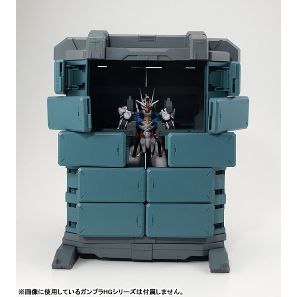 Realistic Model Series Mobile Suit Gundam: the Witch from Mercury G Structure [GS07-B]MS Container (Material Color Edition)