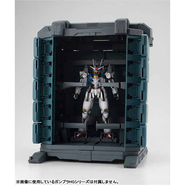 Realistic Model Series Mobile Suit Gundam: the Witch from Mercury G Structure [GS07-B]MS Container (Material Color Edition)