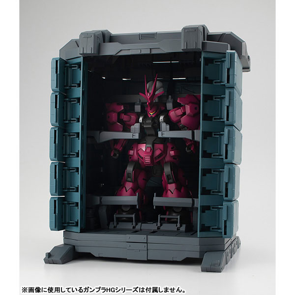 Realistic Model Series Mobile Suit Gundam: the Witch from Mercury G Structure [GS07-B]MS Container (Material Color Edition)