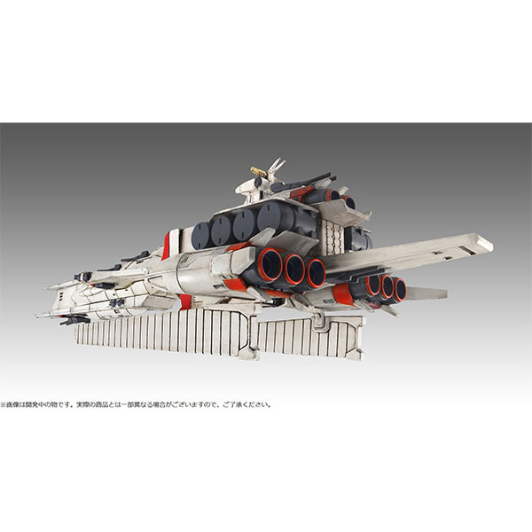 Cosmo Fleet Special Mobile Suit Gundam: Char's Counterattack Ra Cailum Re