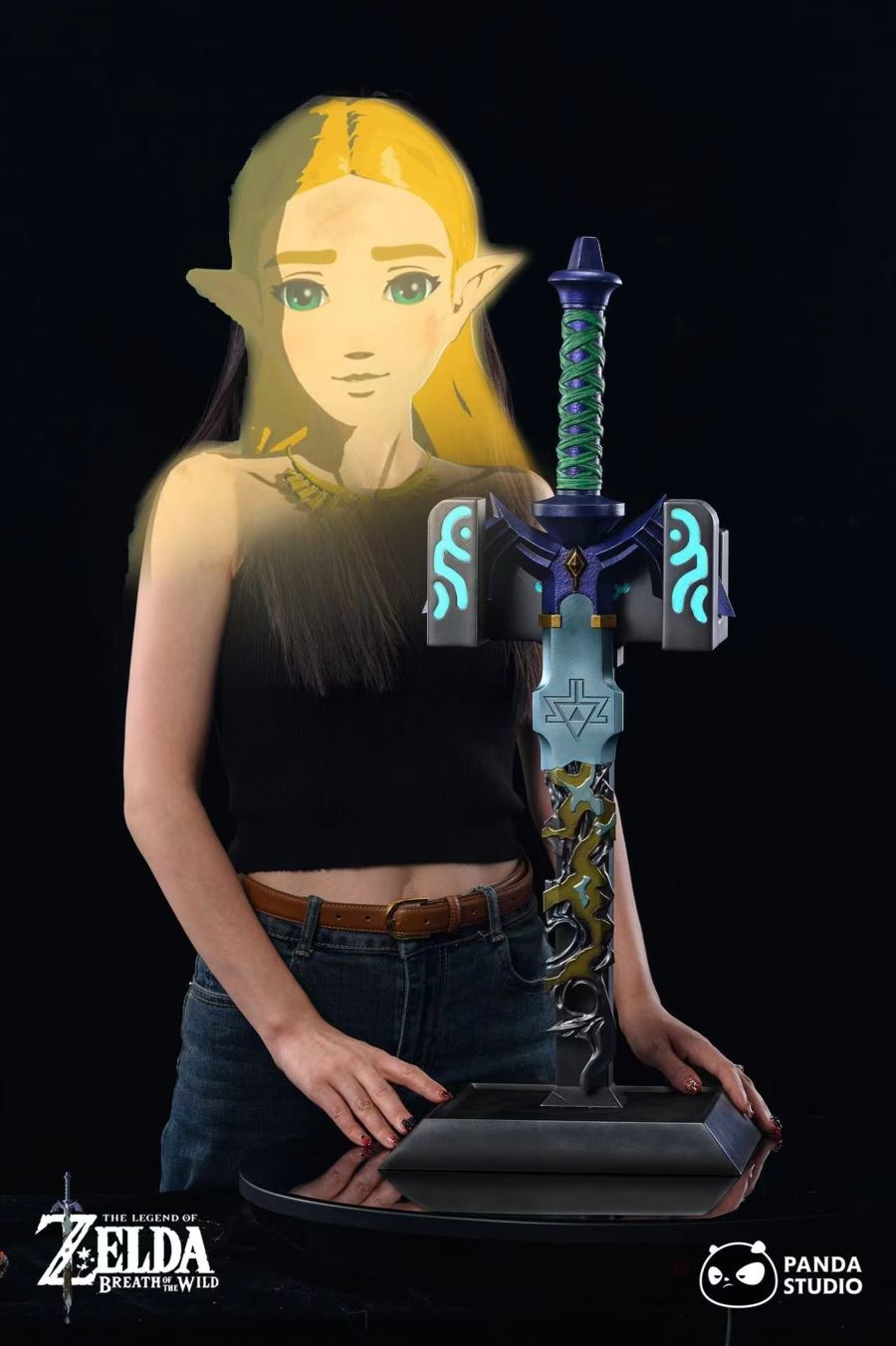 Master Sword - Zelda 1/1