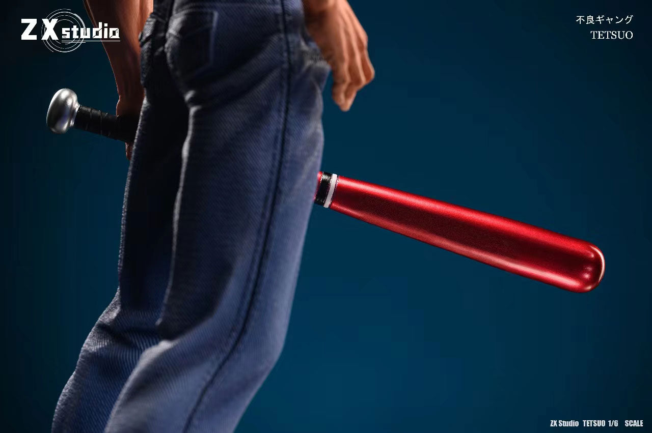 Tetsuo - SLAM DUNK 1/6