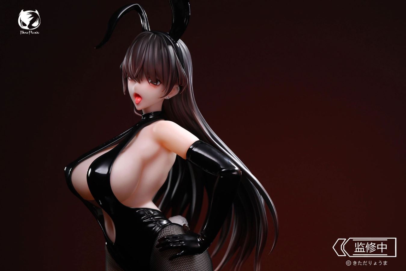 Bunny Girl Ver. Kono-chan 1/4