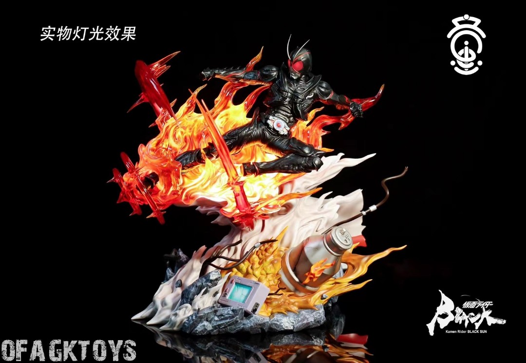 Kamen Rider Black Sun
