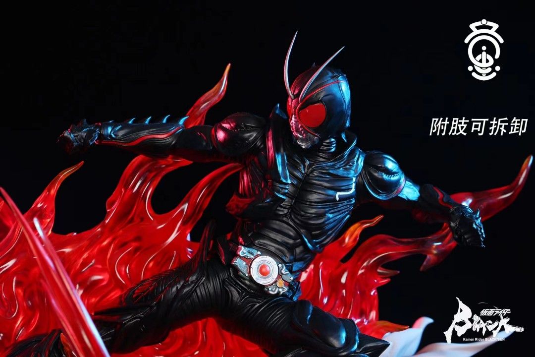 Kamen Rider Black Sun