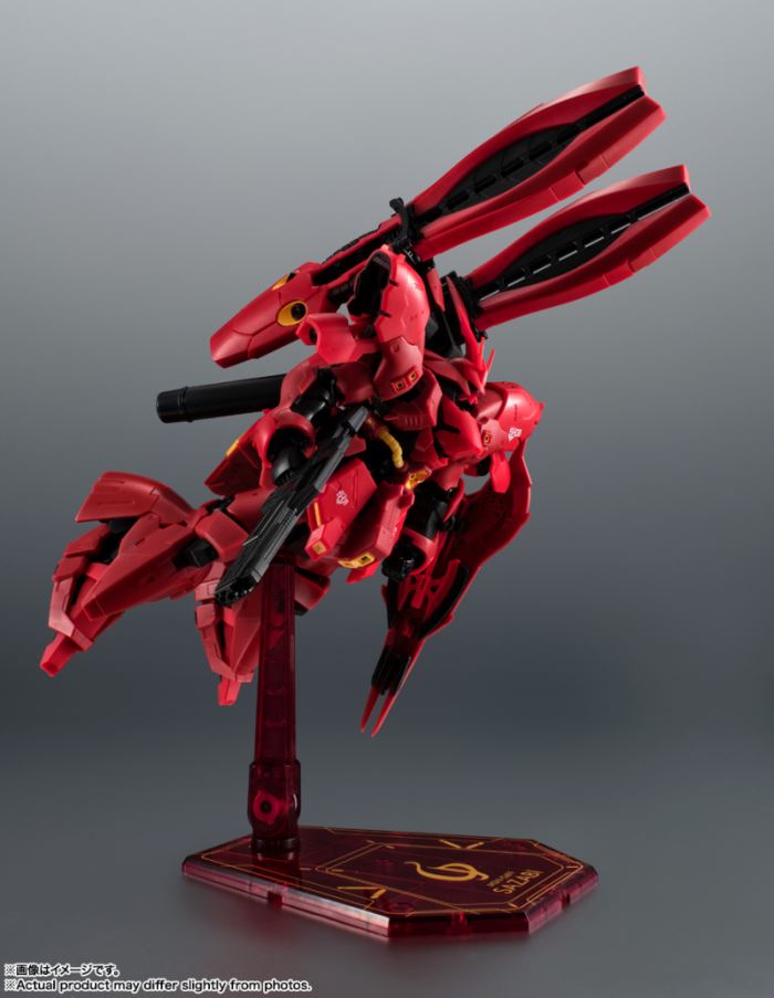ROBOT SPIRITS <SIDE MS> MSN-04FF Sazabi Dual Tube Sensor Cannon Equipment