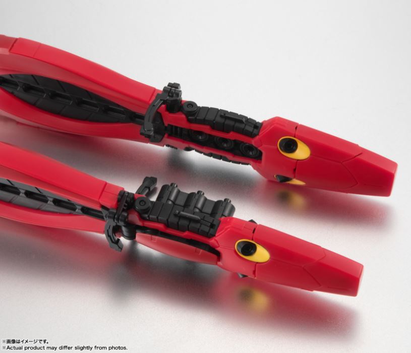 ROBOT SPIRITS <SIDE MS> MSN-04FF Sazabi Dual Tube Sensor Cannon Equipment