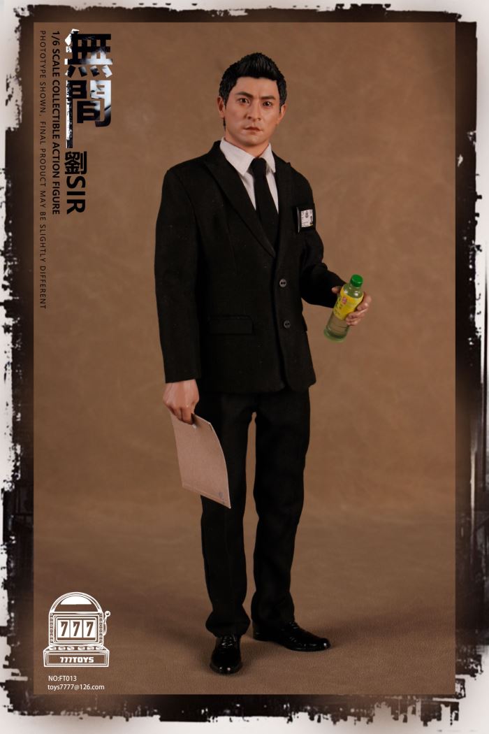 Infernal Affairs - Liu SIR 1/6