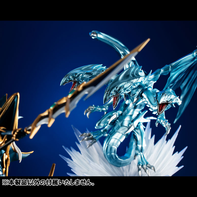 MONSTERS CHRONICLE Yu-Gi-Oh! Duel Monsters Blue-Eyes Ultimate Dragon