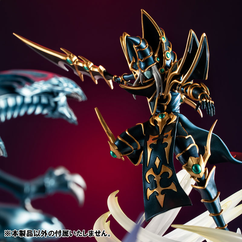 MONSTERS CHRONICLE Yu-Gi-Oh! Duel MonstersDark Paladin