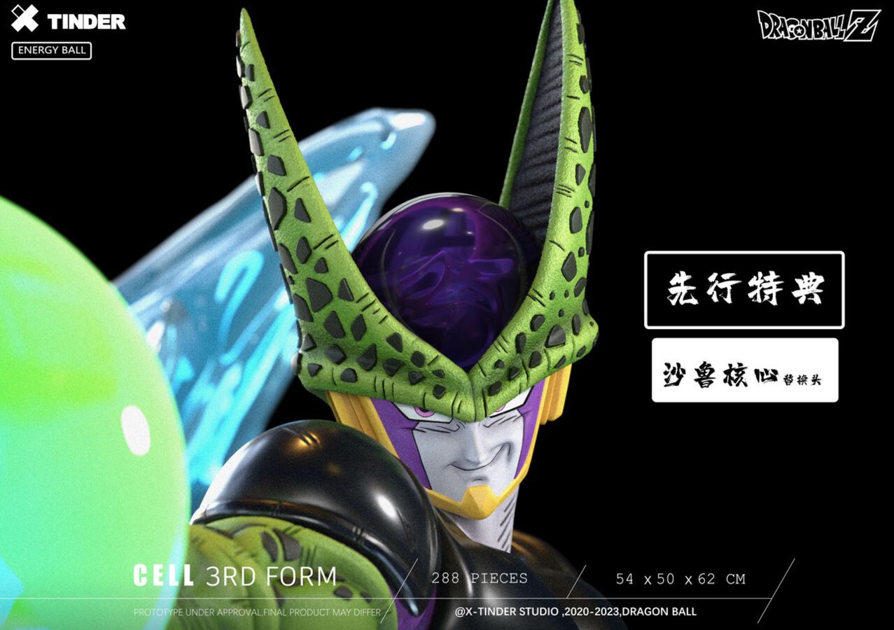 Cell - Dragon Ball 1/4