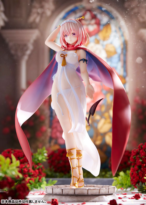 To Love-Ru Darkness Momo Belia Deviluke The Magician Ver. 1/7