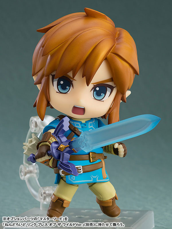 Nendoroid The Legend of Zelda: Breath of the Wild Zelda Breath of the Wild Ver