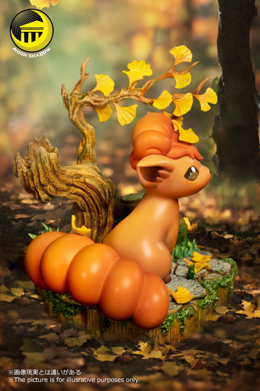 Vulpix - Pokemon