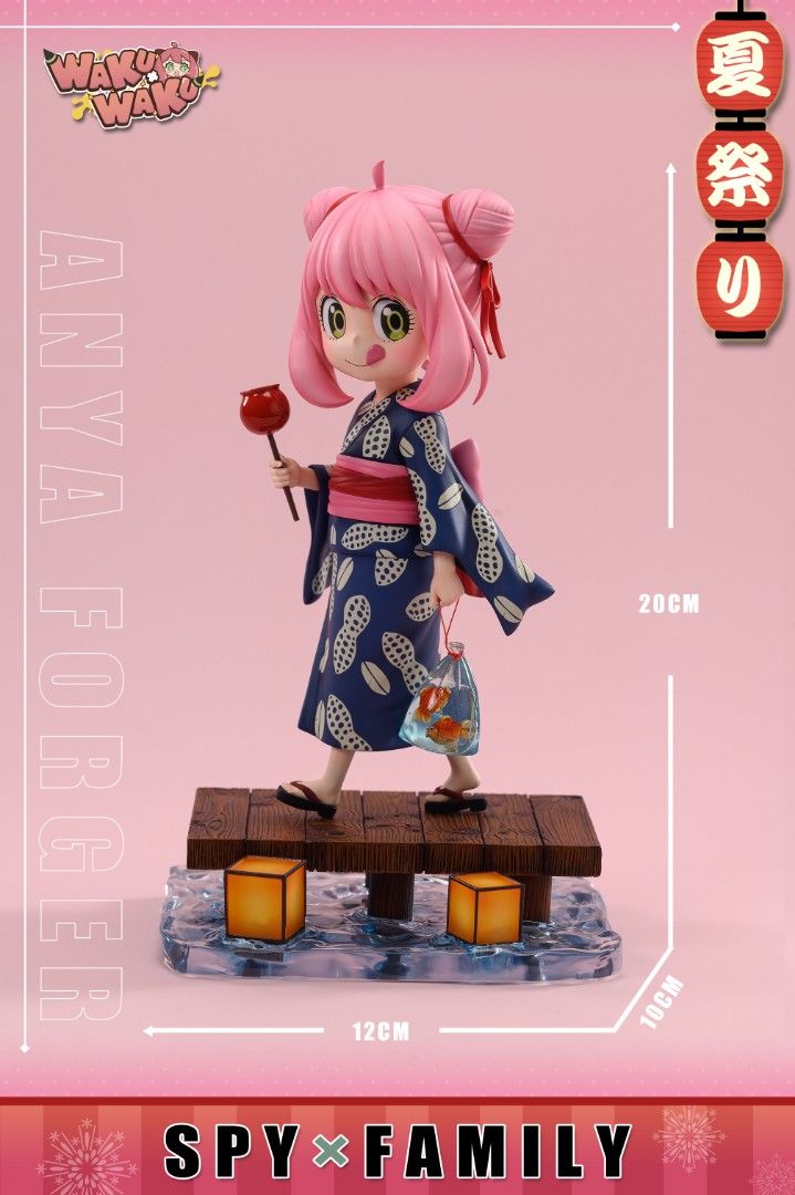 Summer Festival Anya - SPY x FAMILY