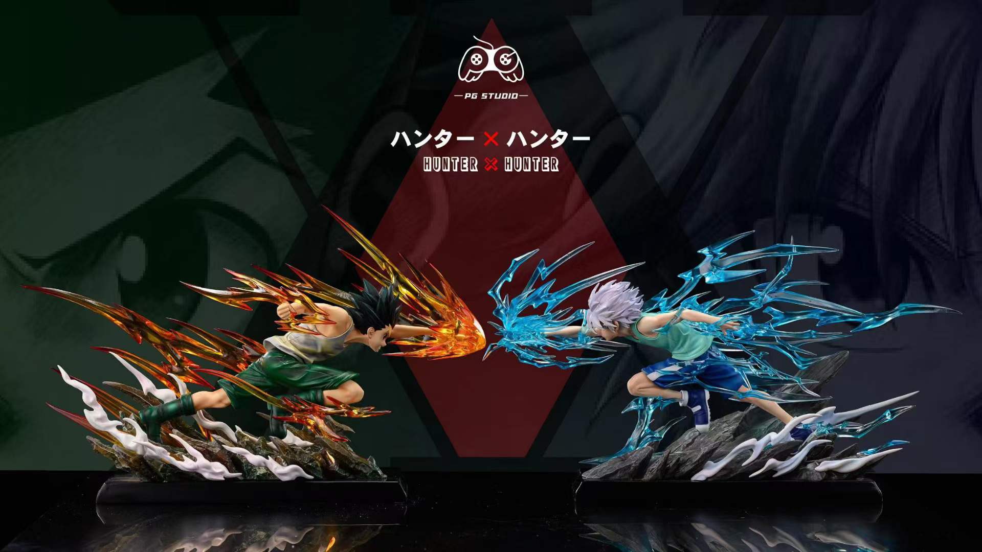 Gon Freecss - Hunter x Hunter