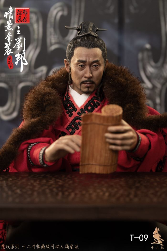 Chu-Han series scene set Han Xin Lun Bing: Liu Bang Han Wang Liu Bang 1/6