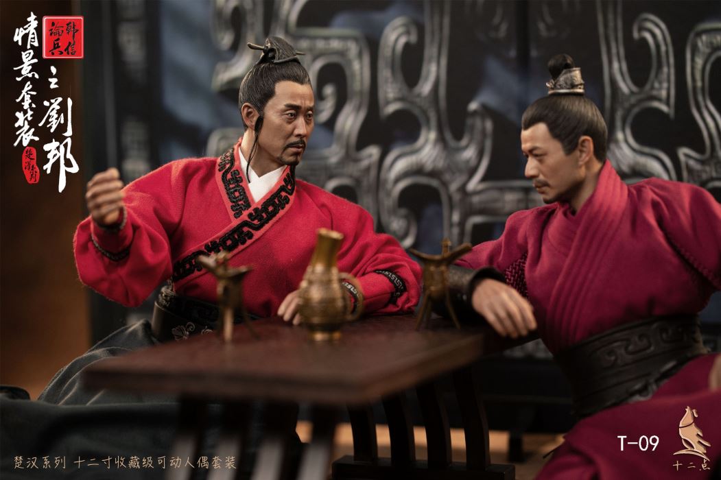 Chu-Han series scene set Han Xin Lun Bing: Liu Bang Han Wang Liu Bang 1/6